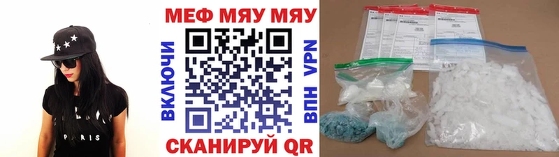Все наркотики Мурино Гашиш  Марихуана  Мефедрон 