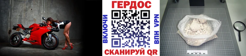 где можно купить   Мурино  MEGA зеркало  ГЕРОИН Афган 