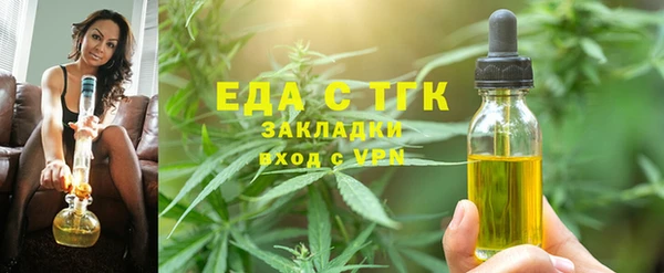 МДПВ Абдулино