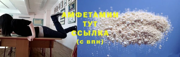 МДПВ Абдулино