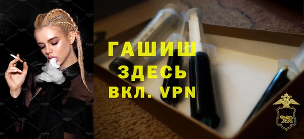 первитин Абаза