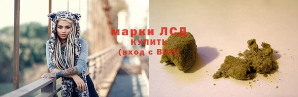 стаф Остров