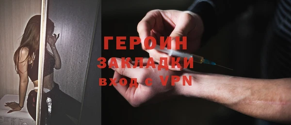 МДПВ Абдулино