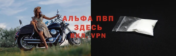 МДПВ Абдулино