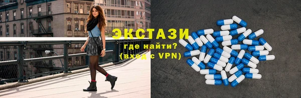 стаф Абинск