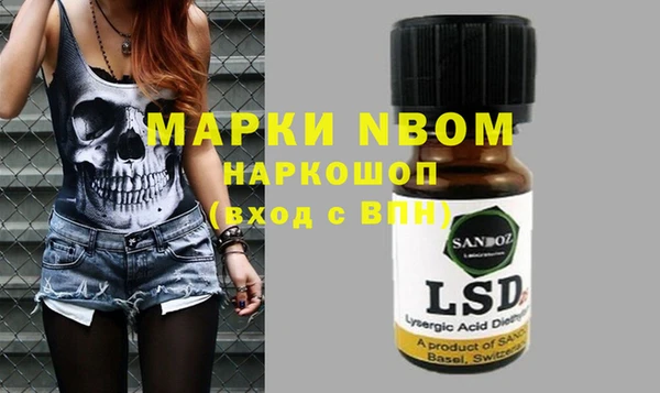 МДПВ Абдулино