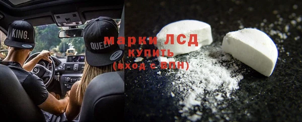 первитин Абаза