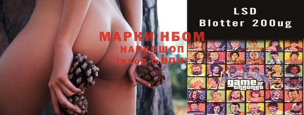 МДПВ Абдулино