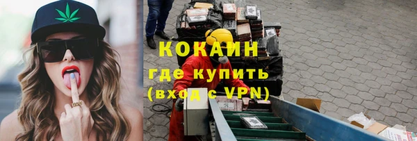 МДПВ Абдулино