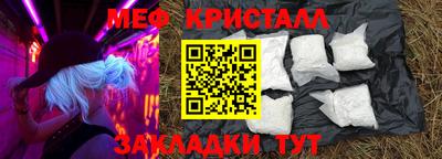 2c-b Изобильный