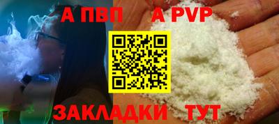 каннабис Ирбит