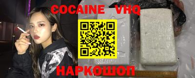 каннабис Ирбит