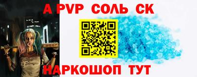 2c-b Изобильный