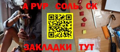 2c-b Изобильный