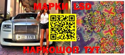 2c-b Изобильный