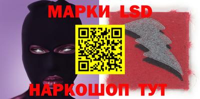 каннабис Ирбит