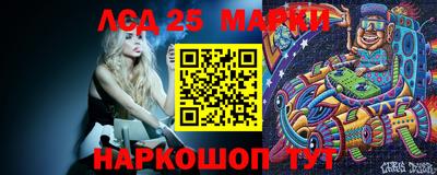 2c-b Изобильный
