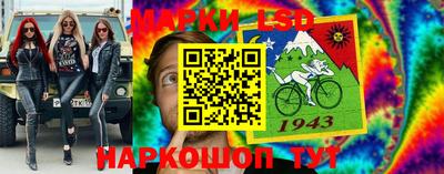 2c-b Изобильный