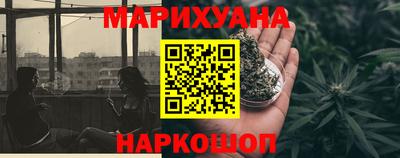 2c-b Изобильный