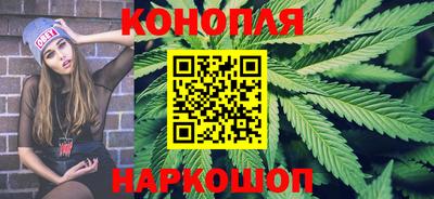 амфетамин Ипатово