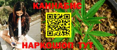 амфетамин Ипатово