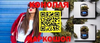 2c-b Изобильный