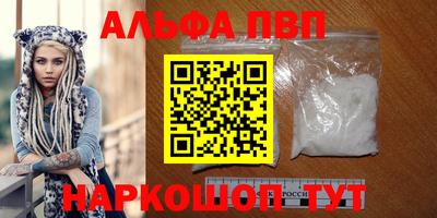 каннабис Ирбит