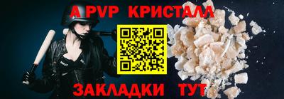 каннабис Ирбит