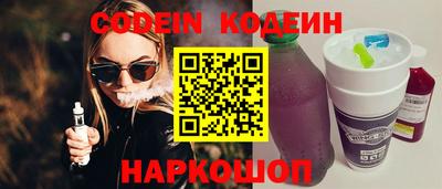 каннабис Ирбит