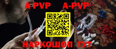 каннабис Ирбит