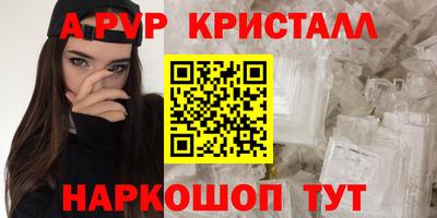 каннабис Ирбит