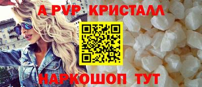 каннабис Ирбит