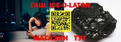 2c-b Изобильный