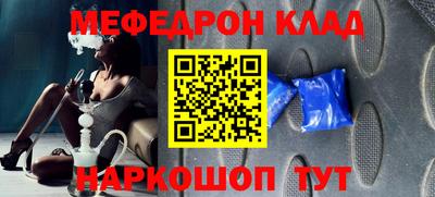 каннабис Ирбит