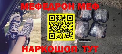 каннабис Ирбит