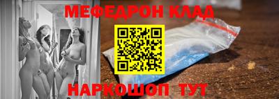 2c-b Изобильный