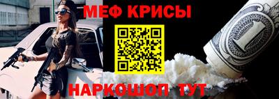2c-b Изобильный
