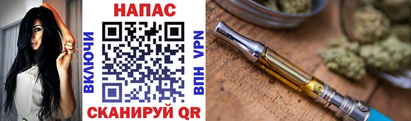 МЕГА зеркало  купить закладку  Мурино  Шишки марихуана тримм 